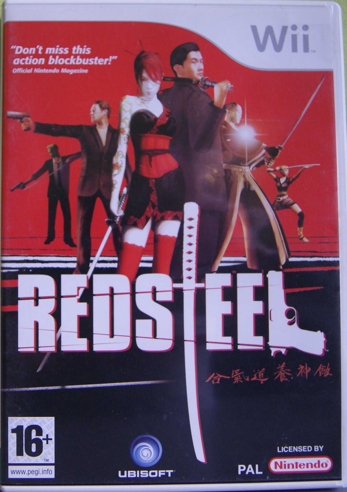 Red Steel Nintendo Wii - Rybnik Play_gamE