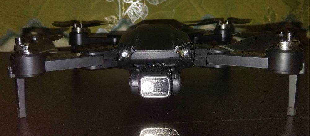 Квадрокоптер  LYZRC L900 PRO SE