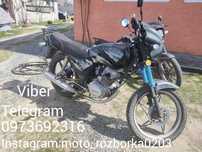 Viper ZS125/150J! Зпчстн!