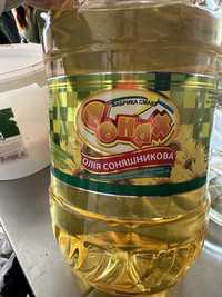 Олія соняшникова