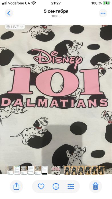 Платье.     домашнее