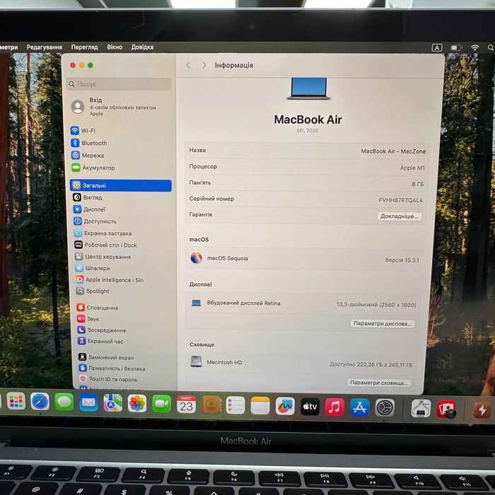 MacBook Air 2020(22) (M1/8gb/256ssd) Гарантія. 31935SV