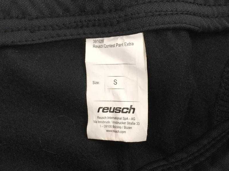 Воротарські штани  Reusch Contest - S