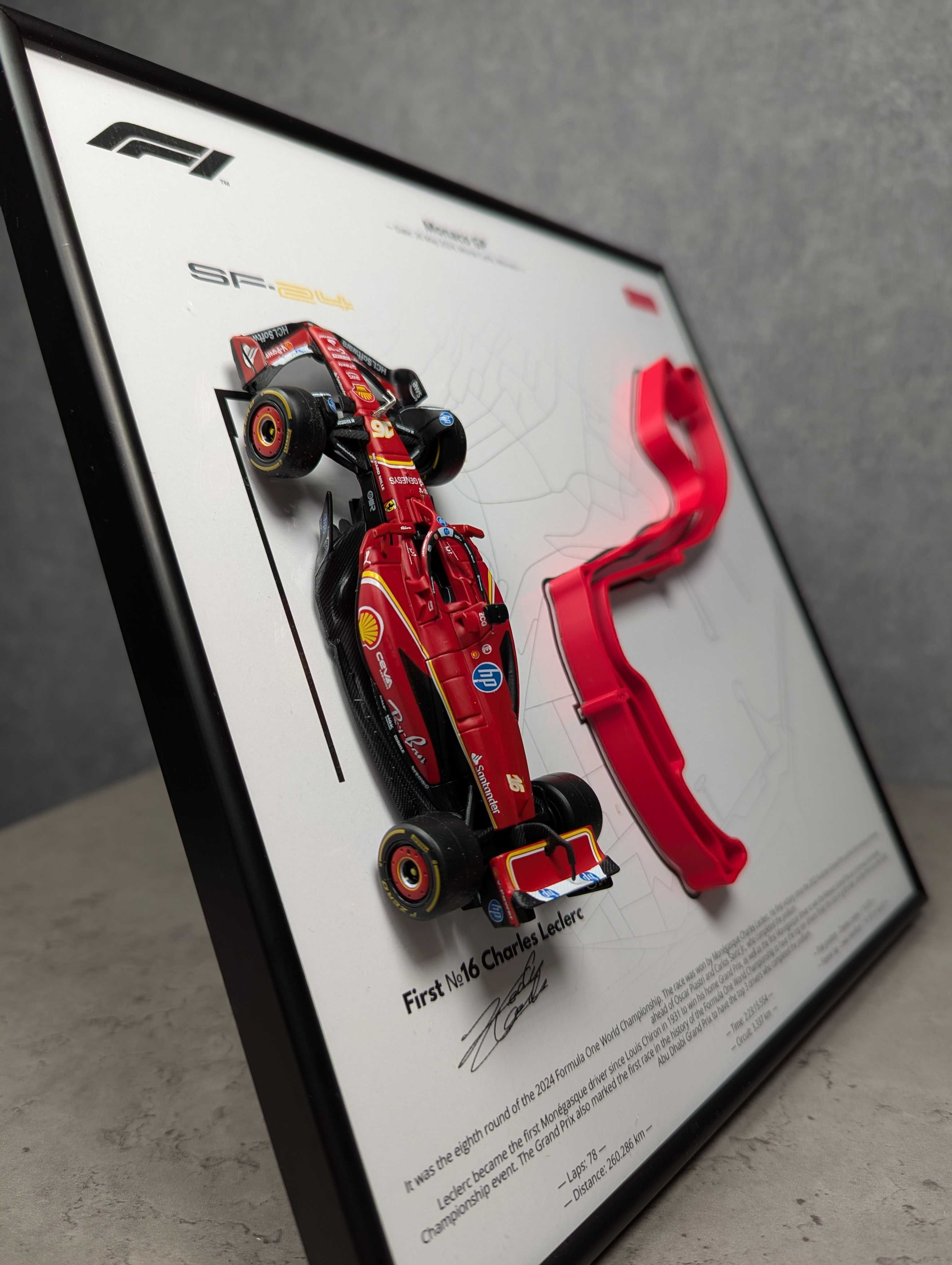 Bburago з Рамкою 2в1 F1 Ferrari SF24 і 3D Трасою Monaco GP #16 Leclerc