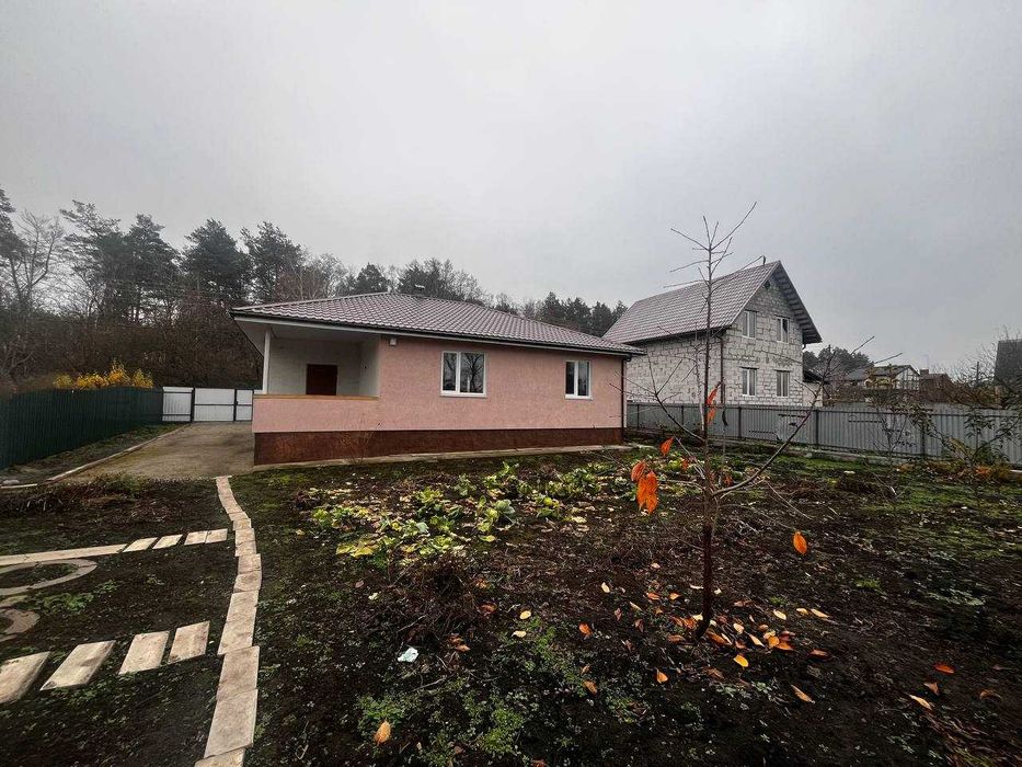 Будинок в мальовничому місці біля лісу та Бучанського водосховища!