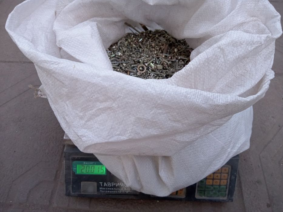 Метизы крепеж разные