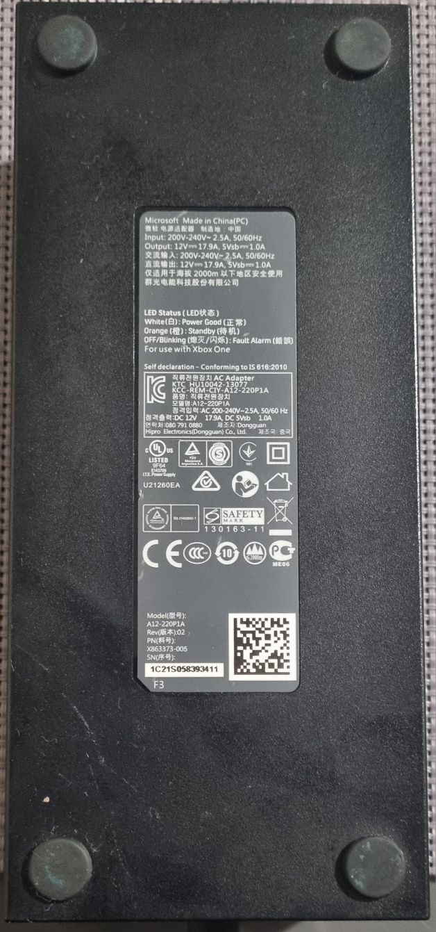Блок живлення xbox one 12v-17.9A