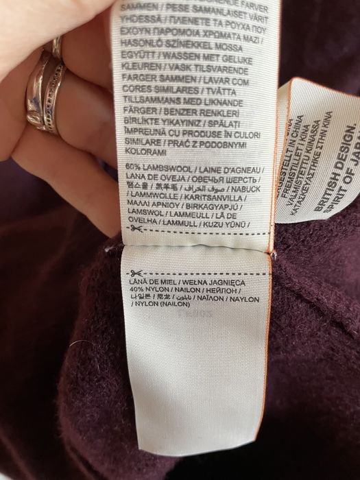 Golf zapinany SuperDry wełna jegnięca