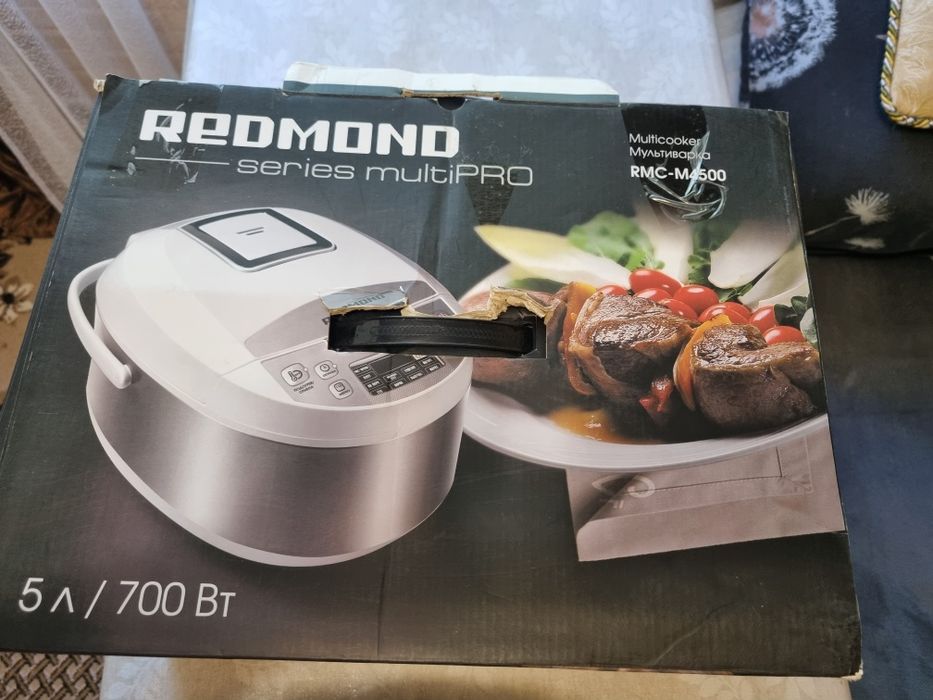 мультиварка фирмы Redmond.ціна 950гр