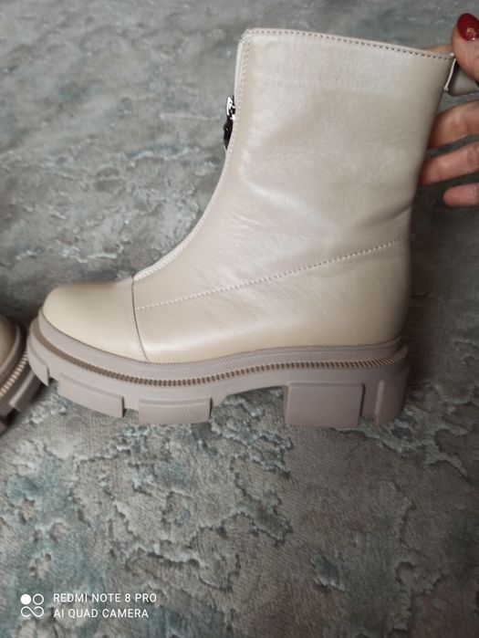 Ботінки, осінь на байці