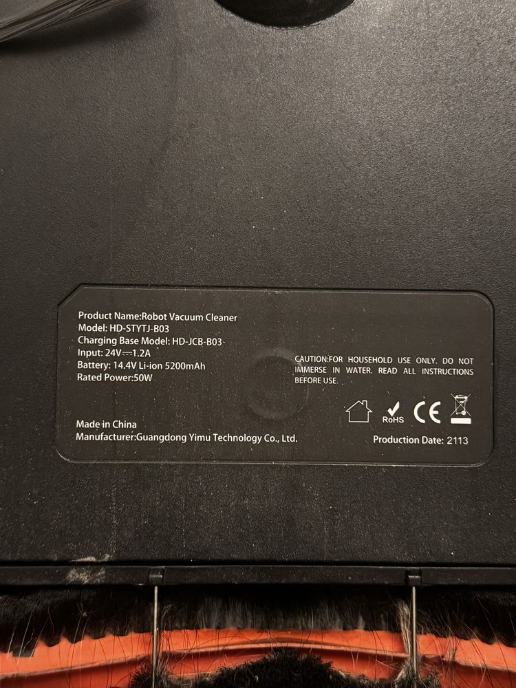 Робот пилосос Lydsto R1