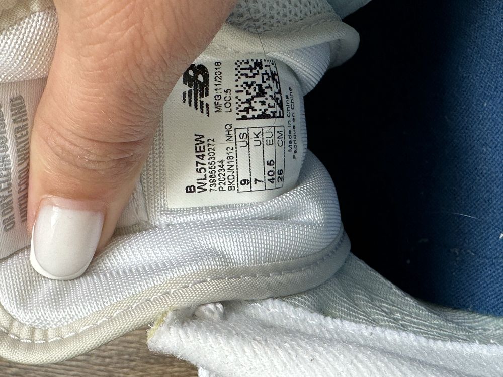 New Balance 574 Classic Gl Beige ML574EVW,40,5 розмір