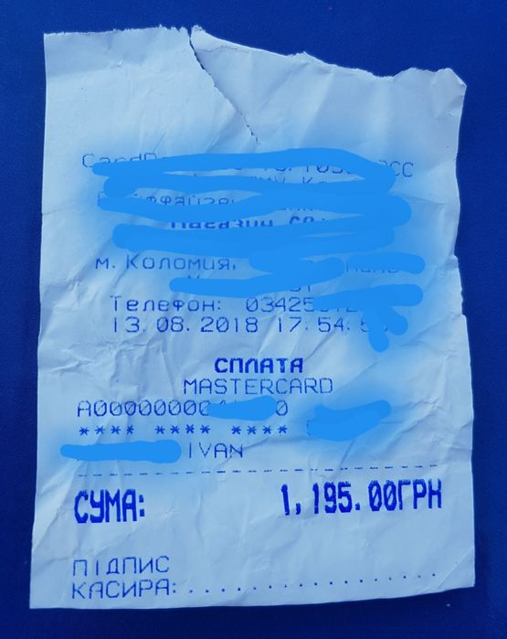 Краскопульт електричний ВИТЯЗЬ КЕ-1000