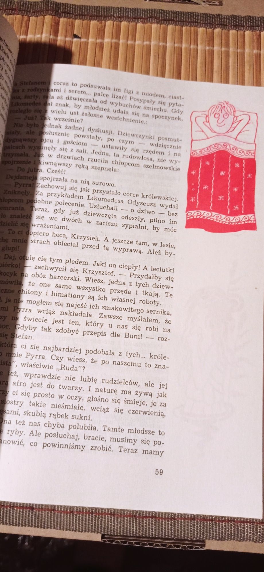 Anna M. Komornicka "Historie nie z tej ziemi"
