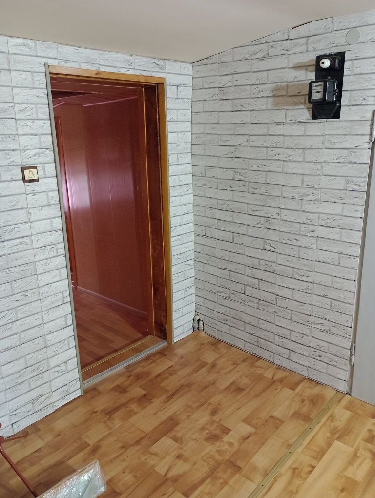 Wynajmę pokój od zaraz