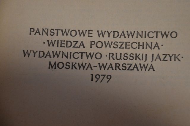 Wielki słownik polsko-rosyjski tom 1/2 D.Hessen, R.Stypuła 1979