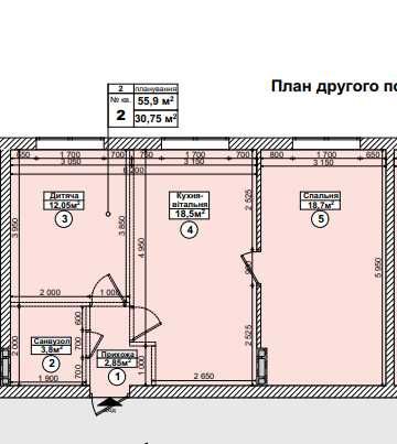 Продаж готової 2к 55,9м2 від забудовника