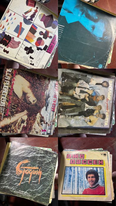 Венилові платівки часів ссср