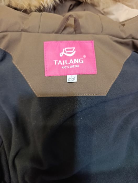 Продам зимову куртку парку для дівчинки