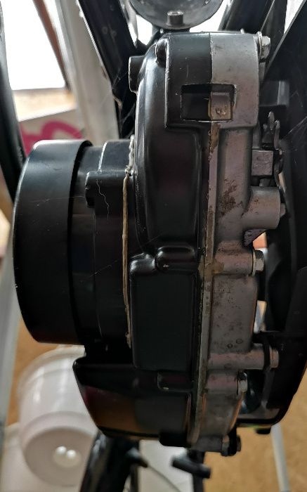 silnik yamaha 26v ebike elektryk 250w