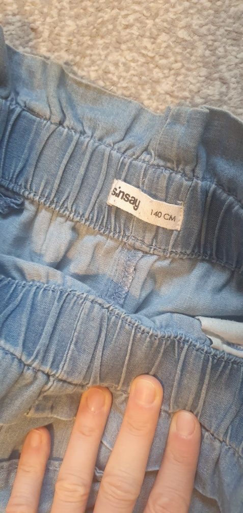 Kuloty bawełniane Sinsay r 140
