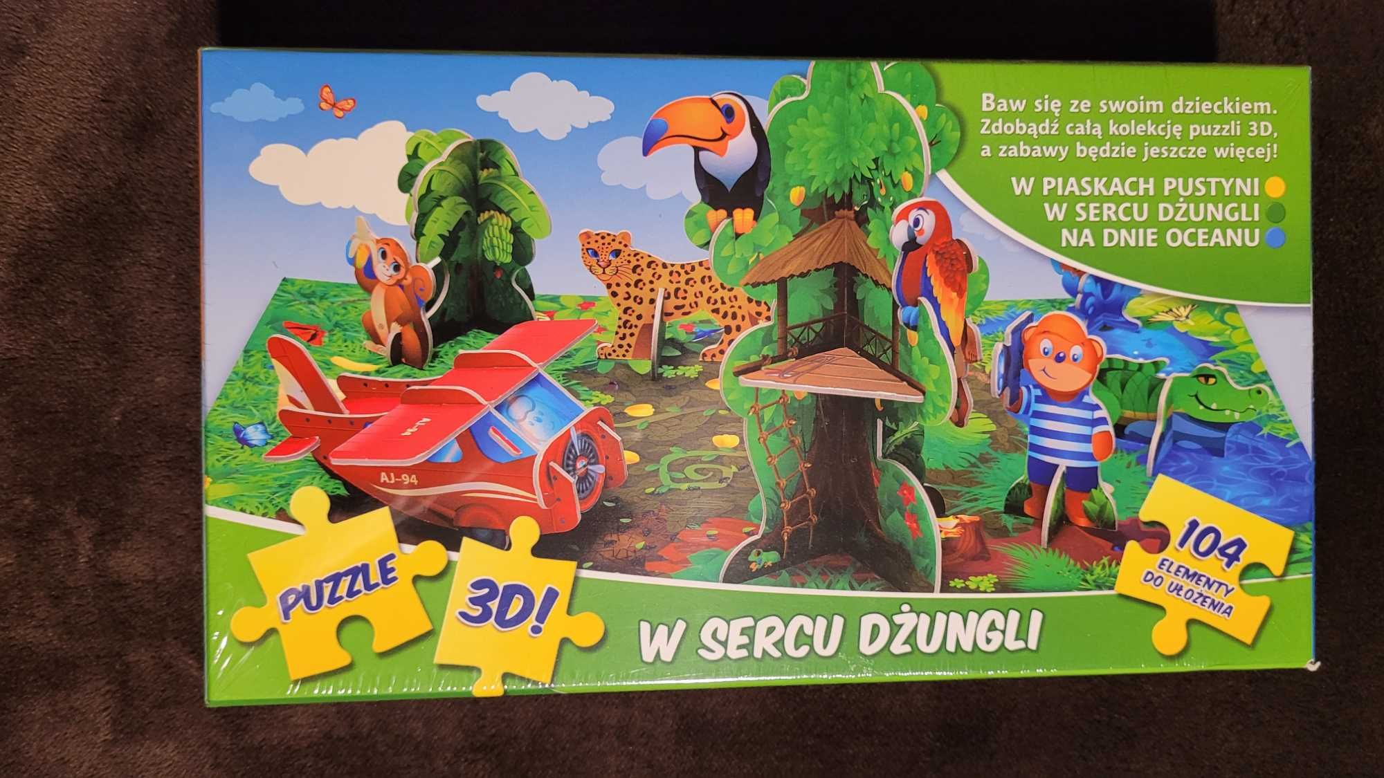Petitiki Lubisie - puzzle 3d "W sercu dżungli", 104 elementy