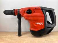 Młot udarowy HILTI TE 70-AVR SDS Max 1800W 11,5J