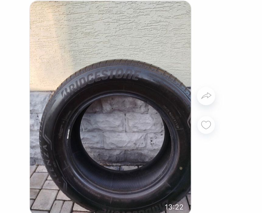 Резина 2шт,виробник Японія