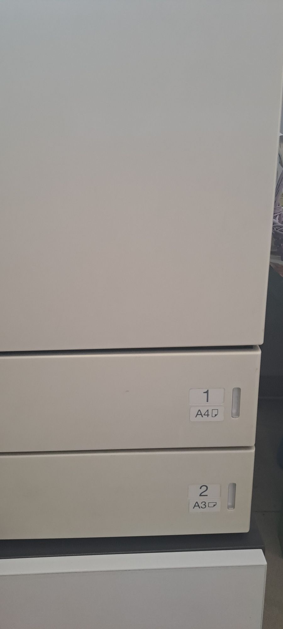 Urządzenie wielofukncyjne Konica Minolta bizhub c224e