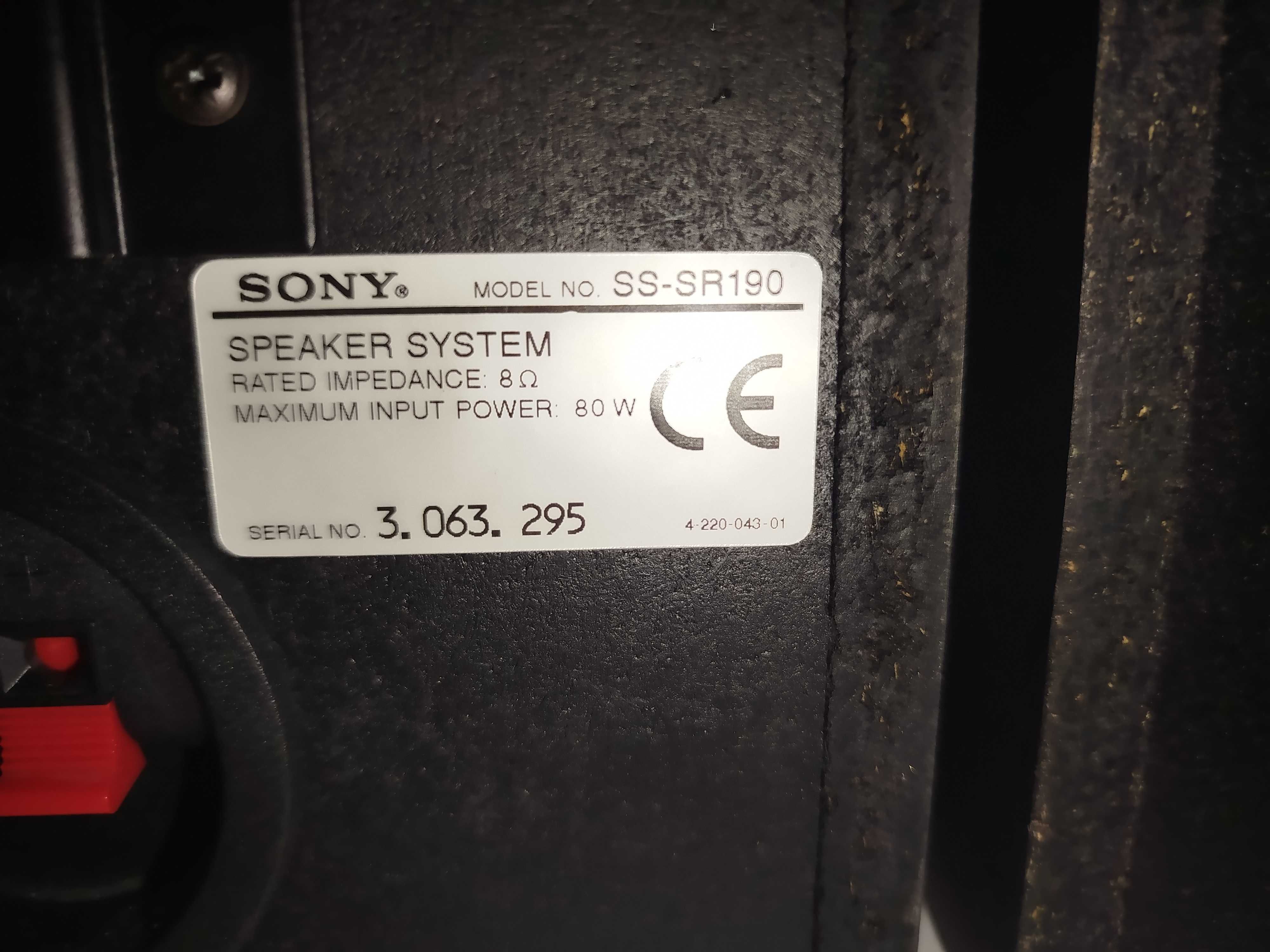 Колонки  SONY SS-CN190 100W 1шт + SONY SS-SR190  2x80w ціна за 3 шт