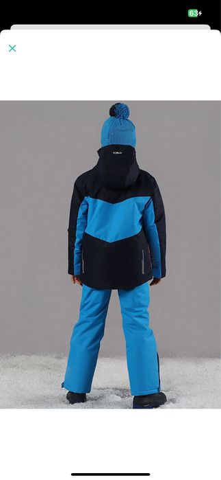 Зимовий костюм CMP