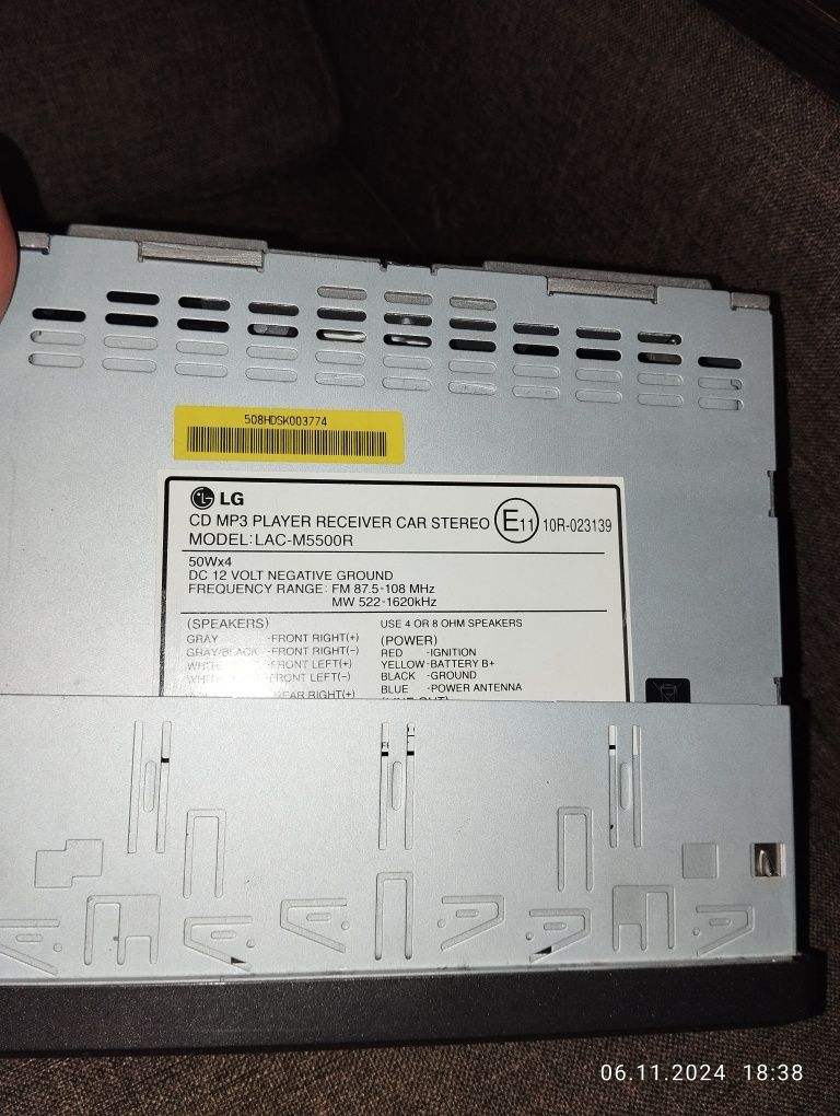 Магнітола LG LACM5500R