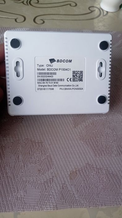 Абонентський термінал BDCOM P1504C1