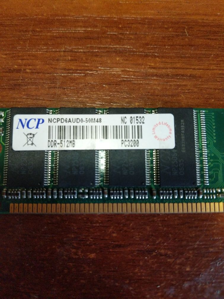 NCP бу 512MB для компютерів