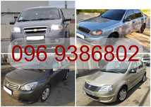 Аренда авто, сдам в аренду, прокат авто, под такси, от 2800 неделя