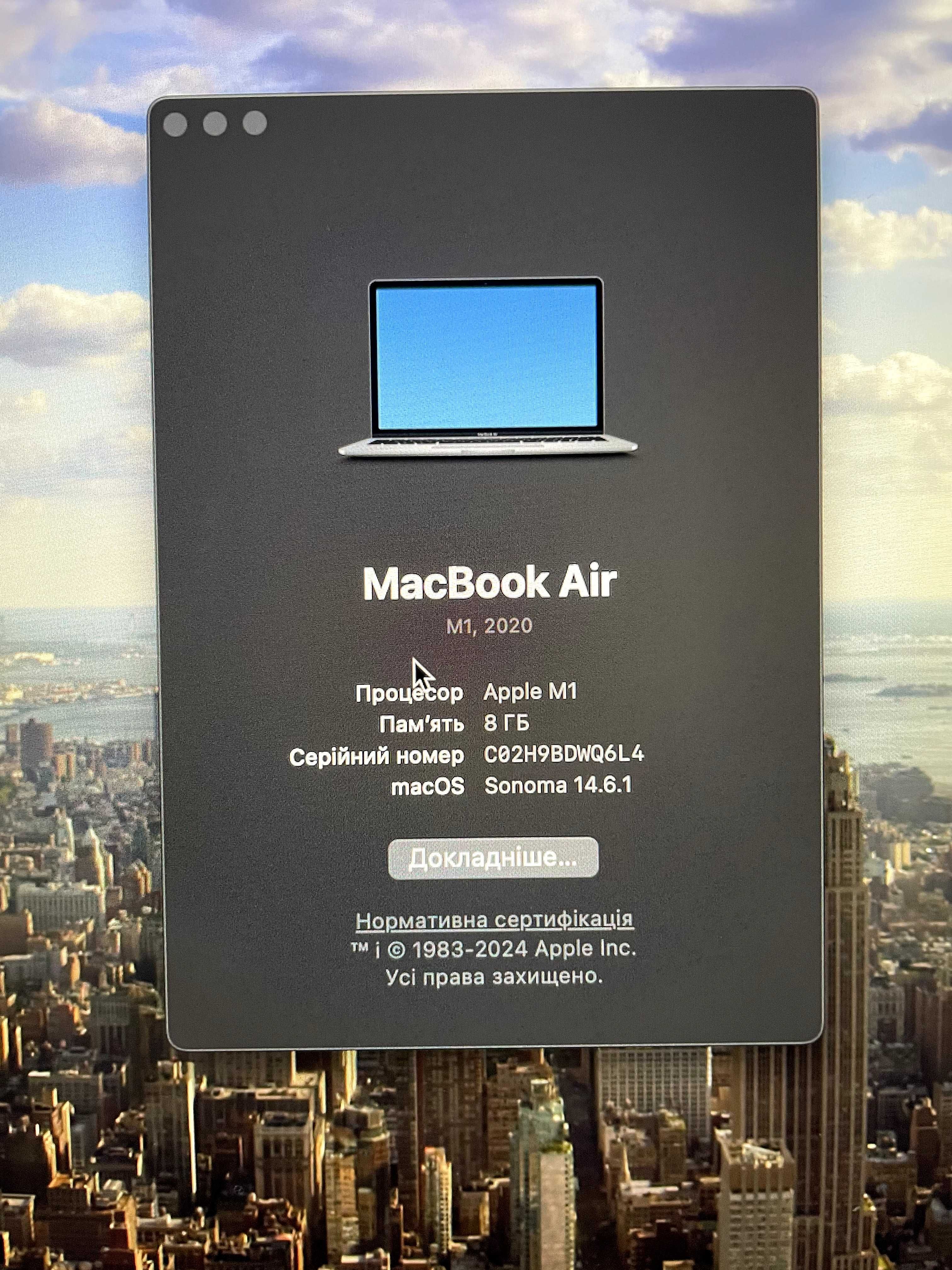 Apple MacBook Air M1 Chip 13"/256 Space Gray