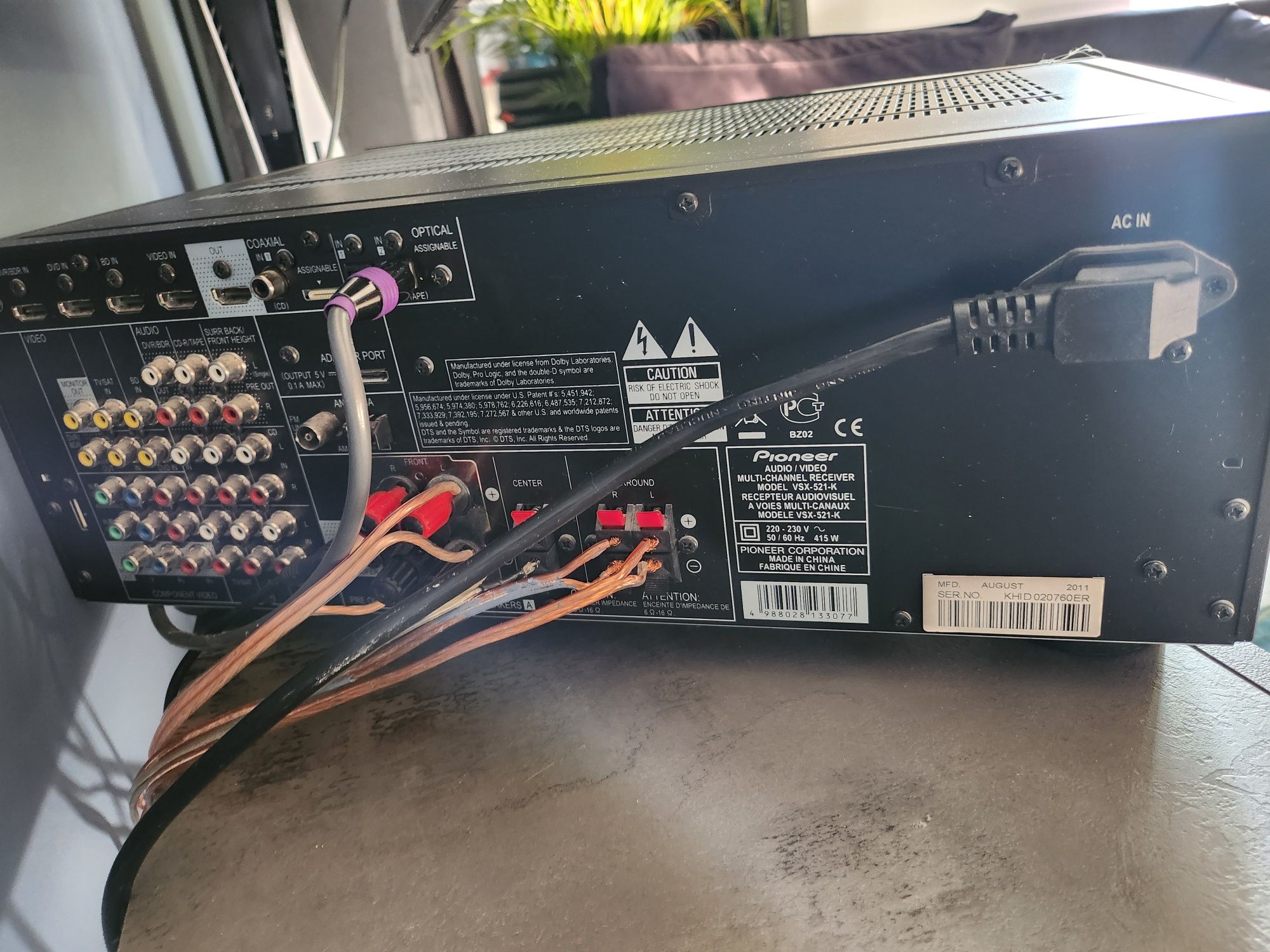 Amplituner Pioneer VSX-521