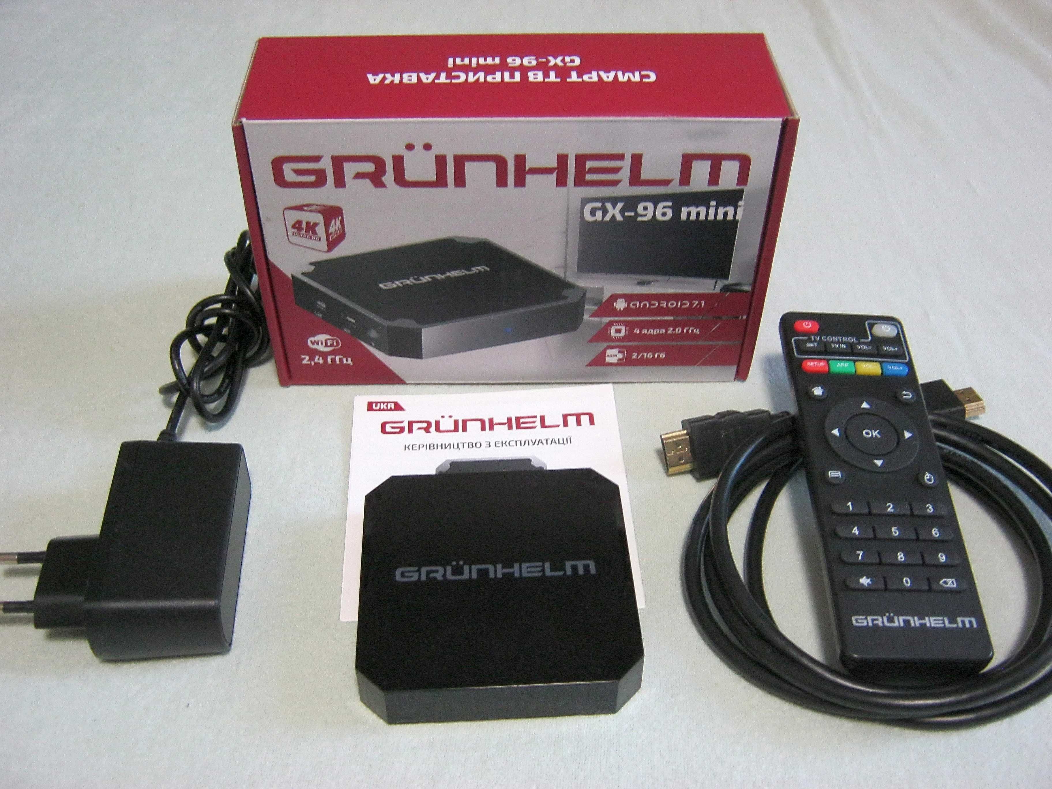 Приставка Grunchelm GX-96 mini (2/16) - нужные приложения установлены