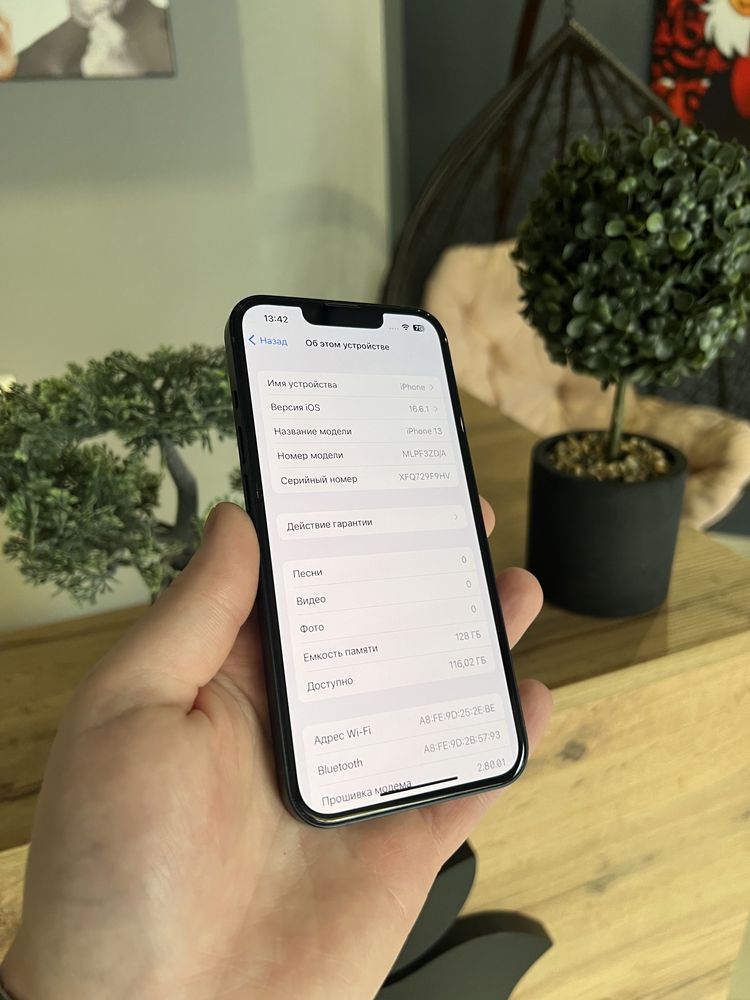 Iphone 13 128gb. Black МАГАЗИН! АЙФОН!