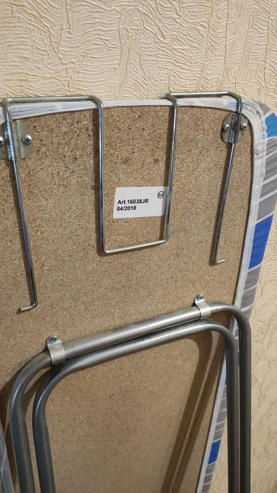 Гладильна доска НОВА