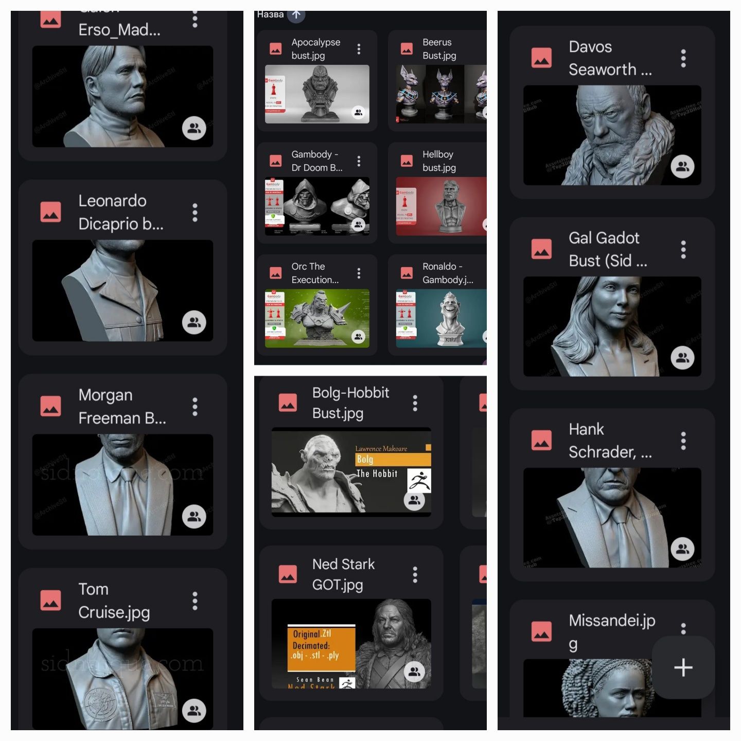 3Д моделі, бюст, шахи, 3D model, bust, chess, stl, obj, CNC, ЧПУ