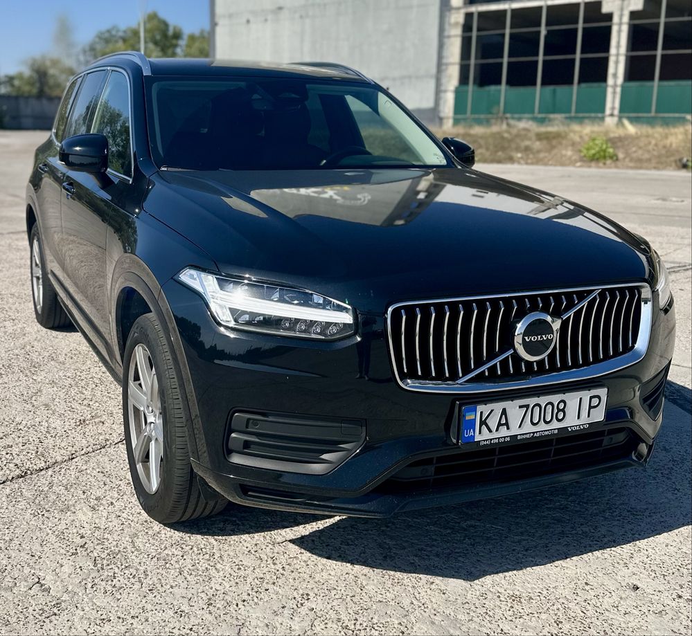 Volvo XC 90 2023