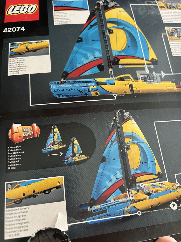 Lego technic 8 - 14 Racing Yacht