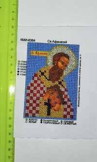 Икона Святой Афанасий бисер