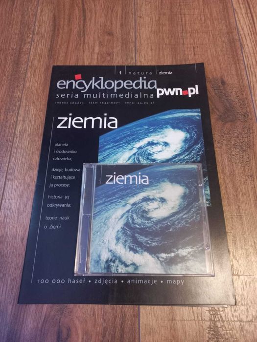 Encyklopedia multimedialna PWN - Ziemia
