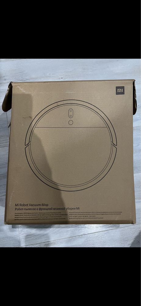 Xiaomi Mi robot vacuum cleaner mop2