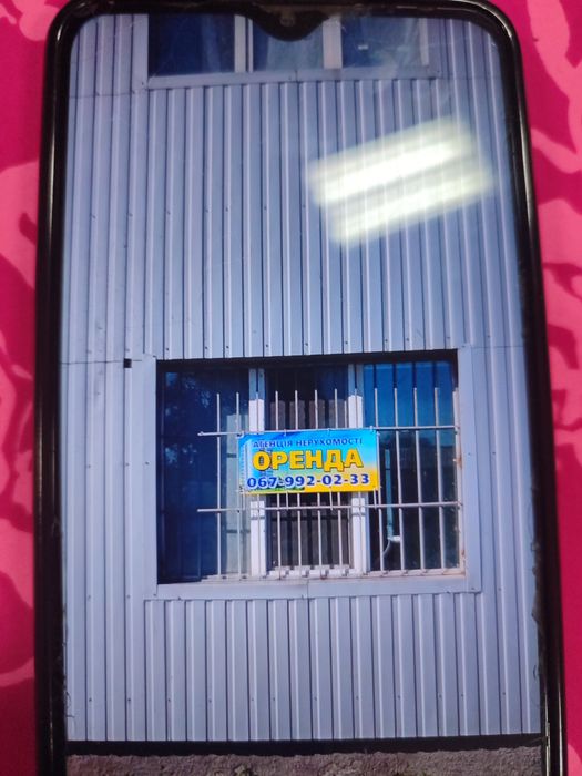 Здам приміщення під любий бізнес 600 м.  місто Сміла
