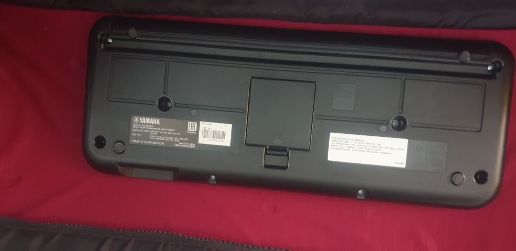 Nr1inTHEworld Dynamiczna yamaha zasilacz  działa na powerbank do nauki