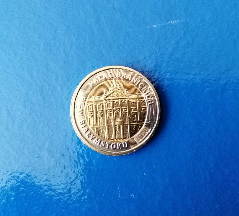 5 zł Pałac Branickich w Białymstoku - mennicza