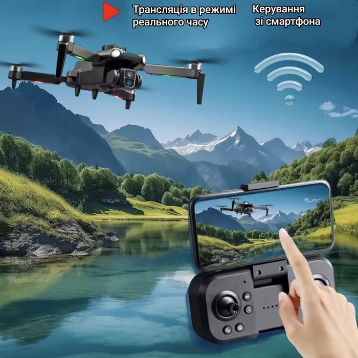 Дрон S119, потужні двигуни, 2 камери